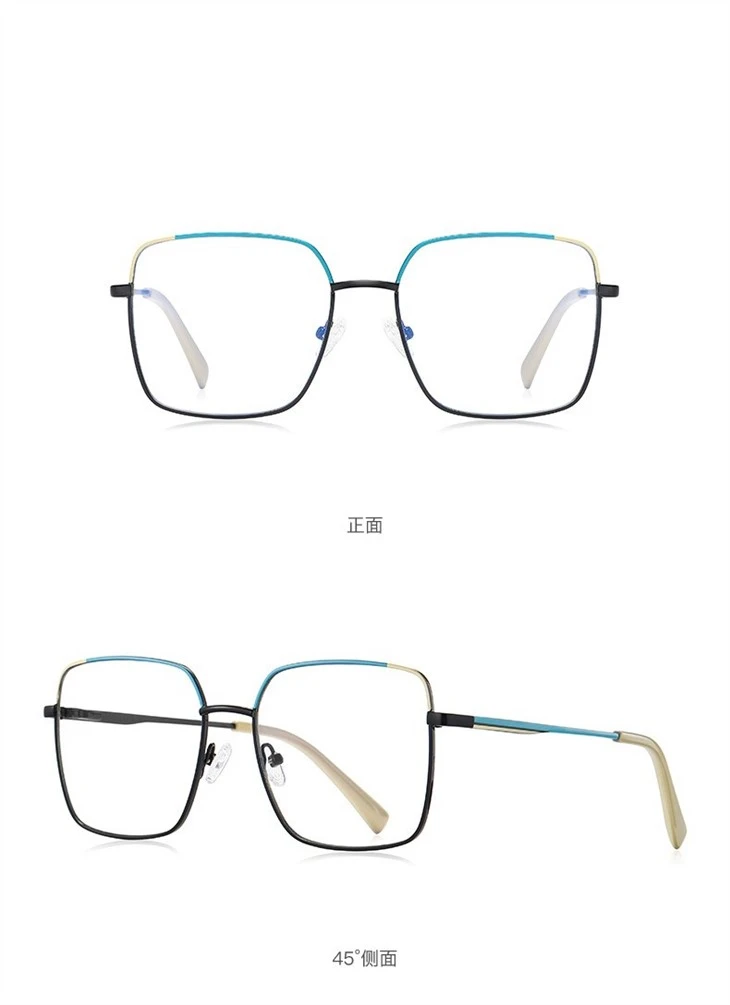 Retro Square Eyeglasses Frames